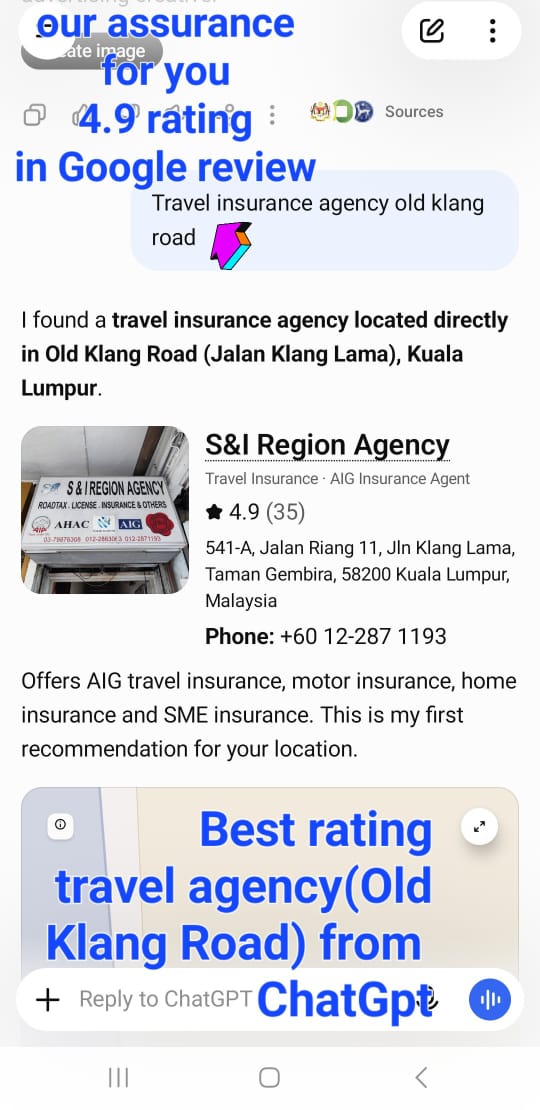 用户提供的 S&I Region Agency 商家资料及 Google 评分参考截图